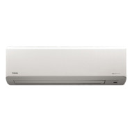 Klimatizace TOSHIBA Suzumi Plus RAS-B10N3KV2-E | Nástěnná klimatizace do domu