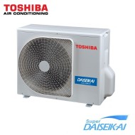 Klimatizace TOSHIBA Super Daiseikai 8 RAS G2KVP-E | Klimatizace do pokoje